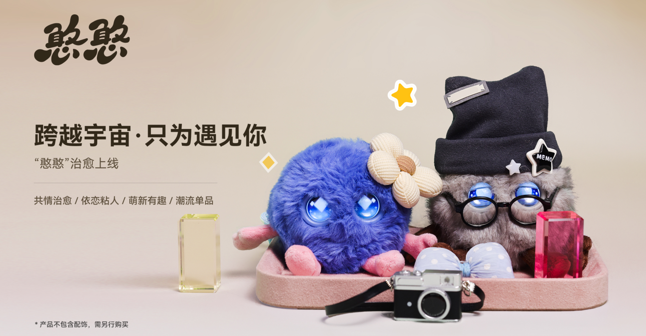 屏幕截图 2025-11-27 112229.png