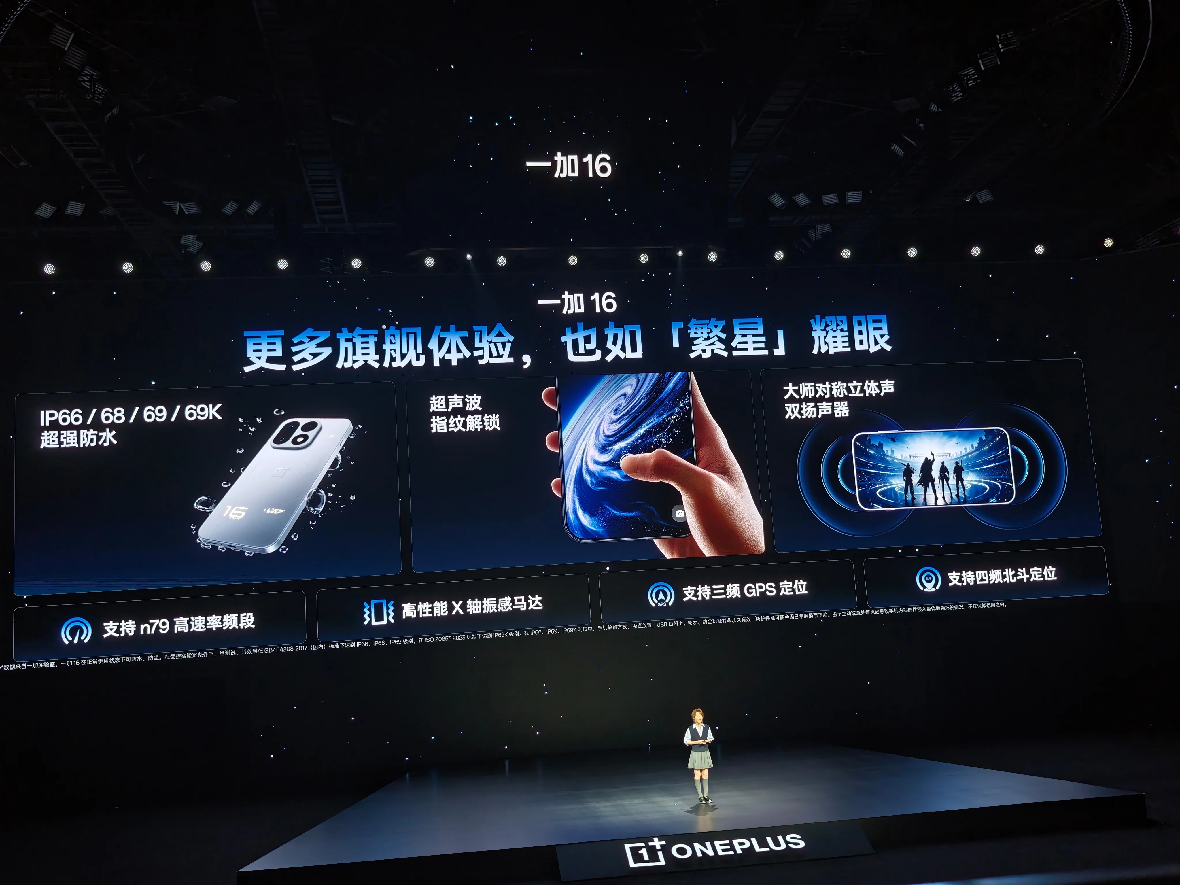微信图片_20261012223411_453_65.jpg