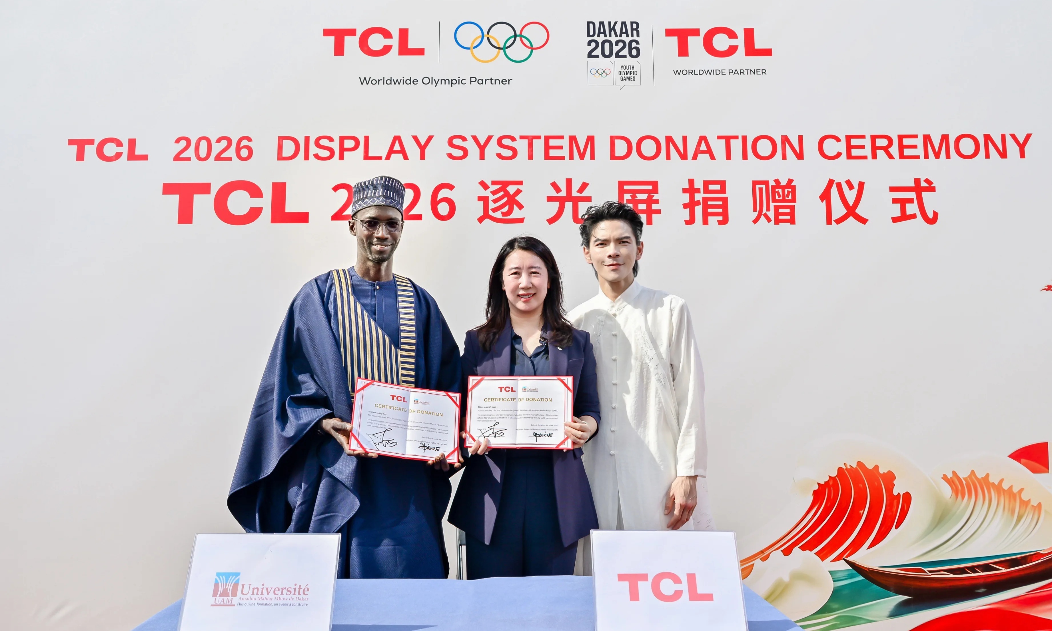 中国科技出海新样本：TCL用一块屏，解决非洲显示落地的电力痛点