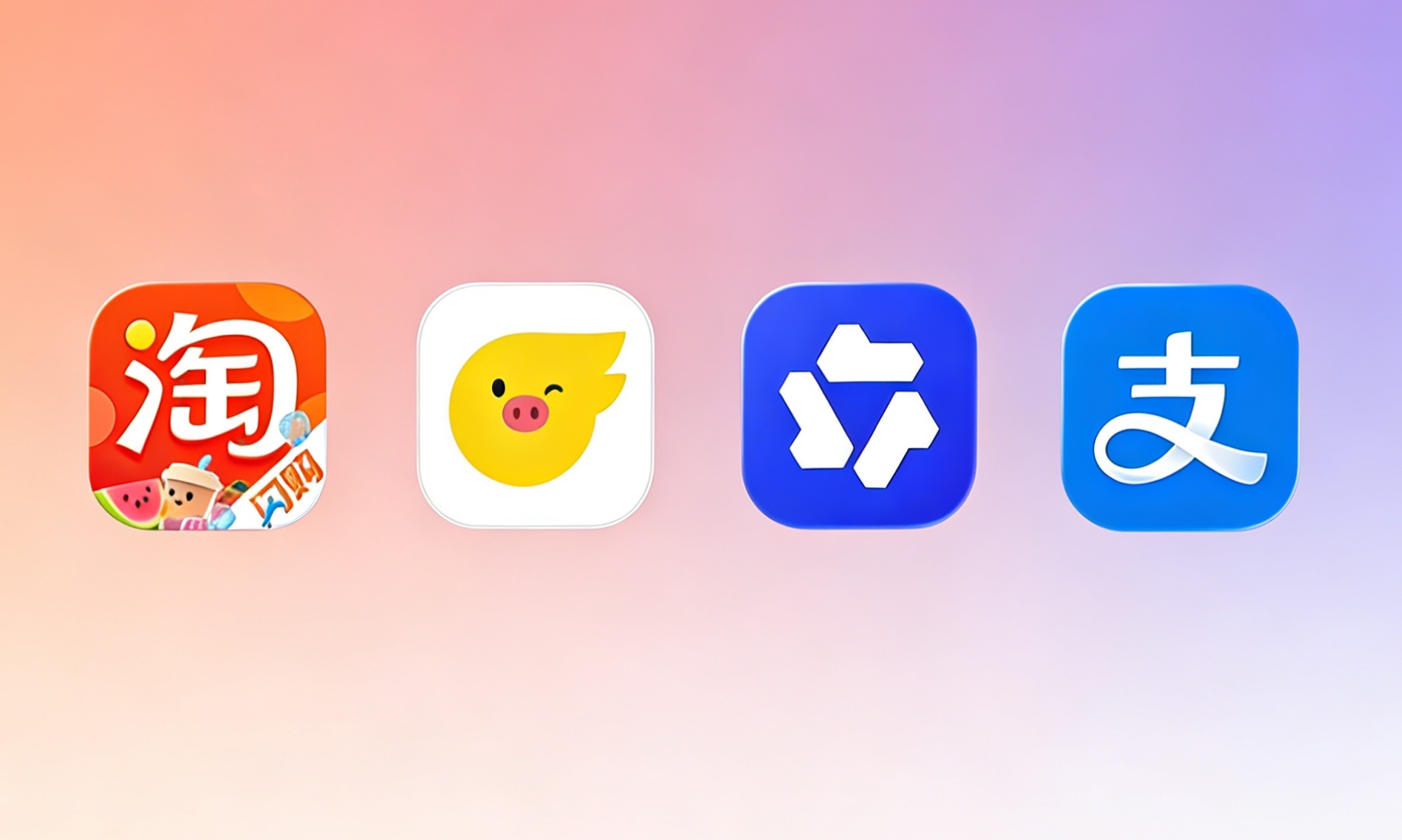 千问放大招！阿里全家桶装进AI，点外卖、订车票一句话全部搞定