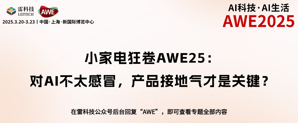 科技风元宇宙创未来企业年会邀请函海报 (2).jpg