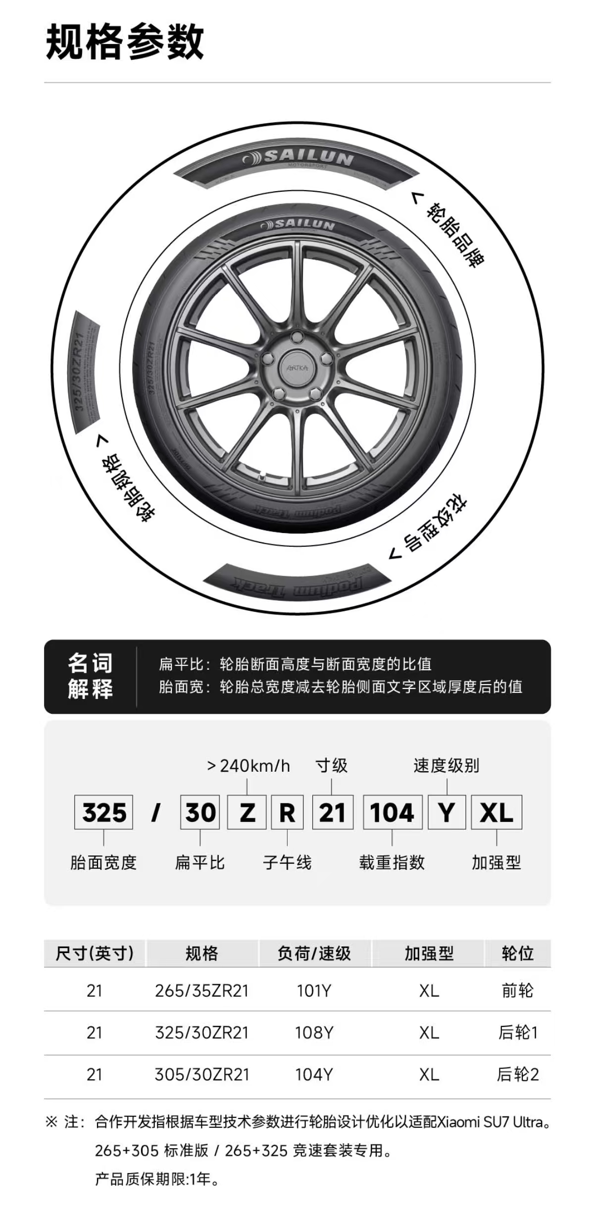 微信图片_20250401125606.jpg