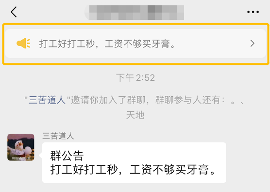 1617865286(1).png