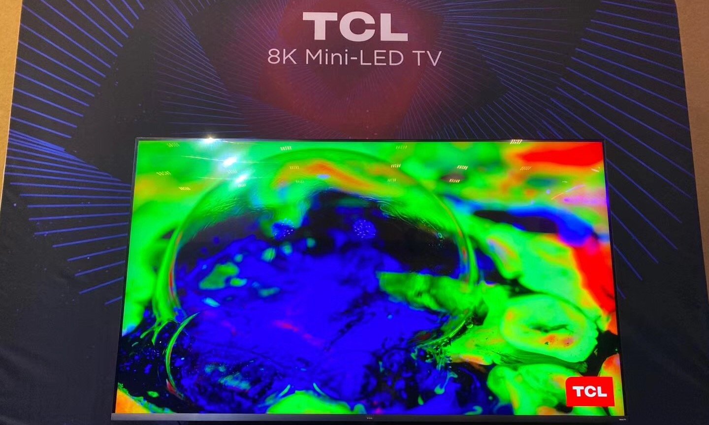 最省电的8K电视？TCL发布电视新品，每年能省1515度电