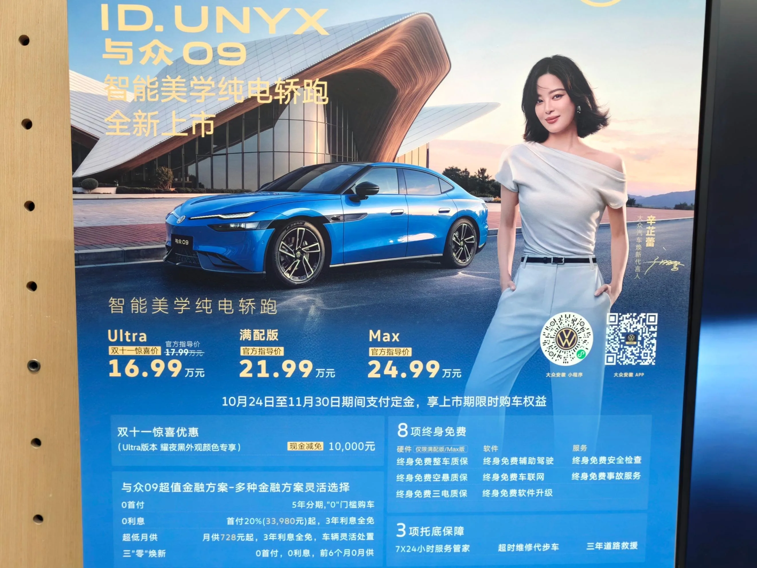 70172d556cc36adccc6216737549e9c7