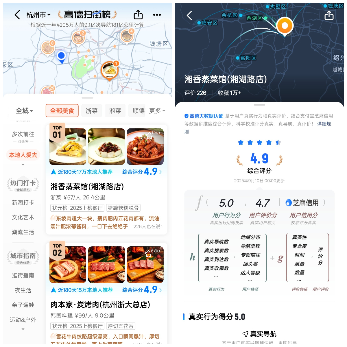 下载.jpg