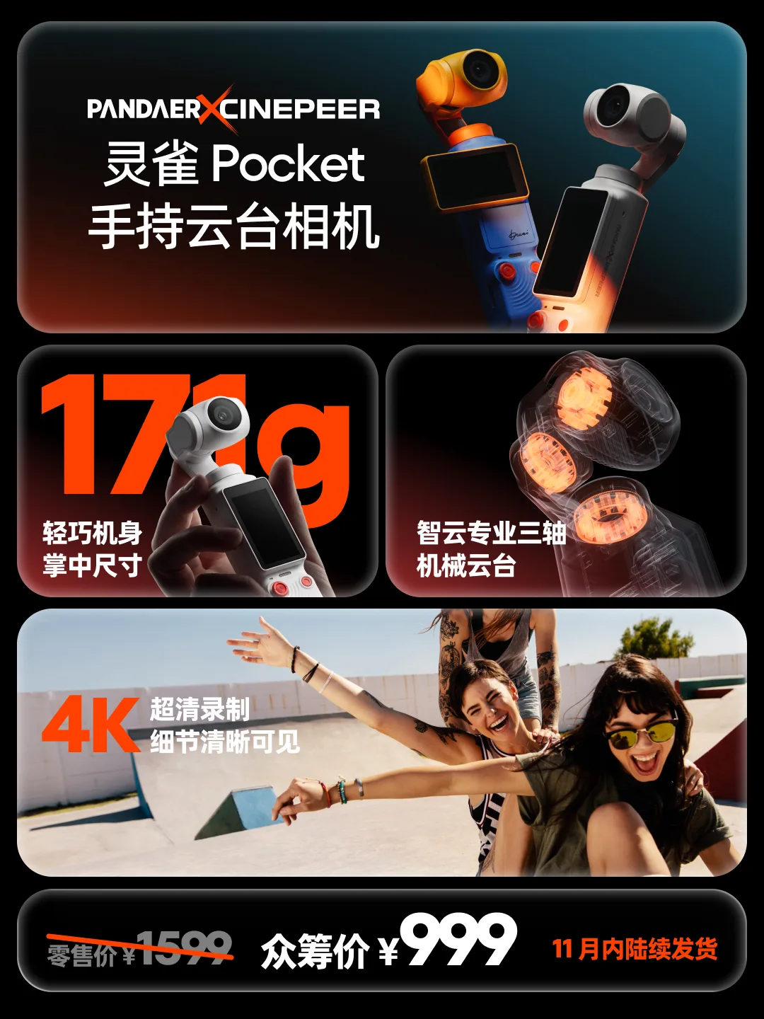 微信图片_20260916163907_274_547.jpg