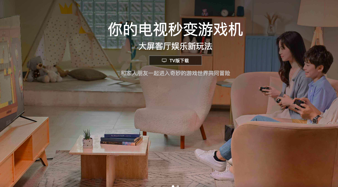 截屏2023-02-16 15.36.29.png