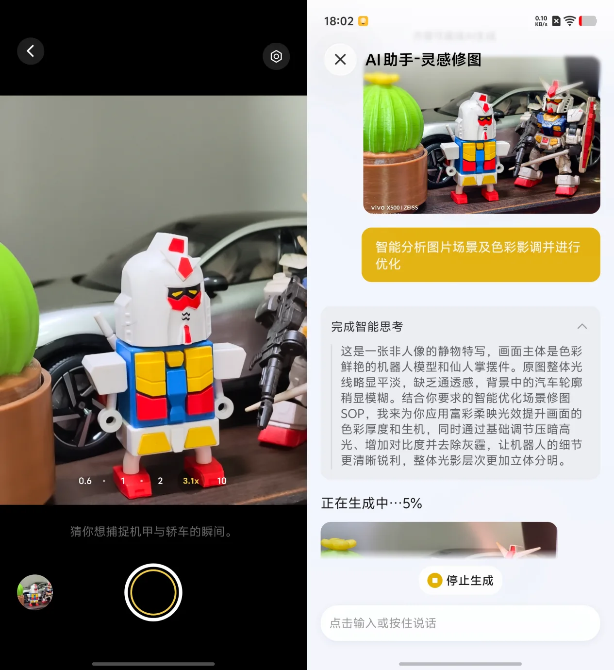 cf88943ada39a93ce523a6c6fe736c48