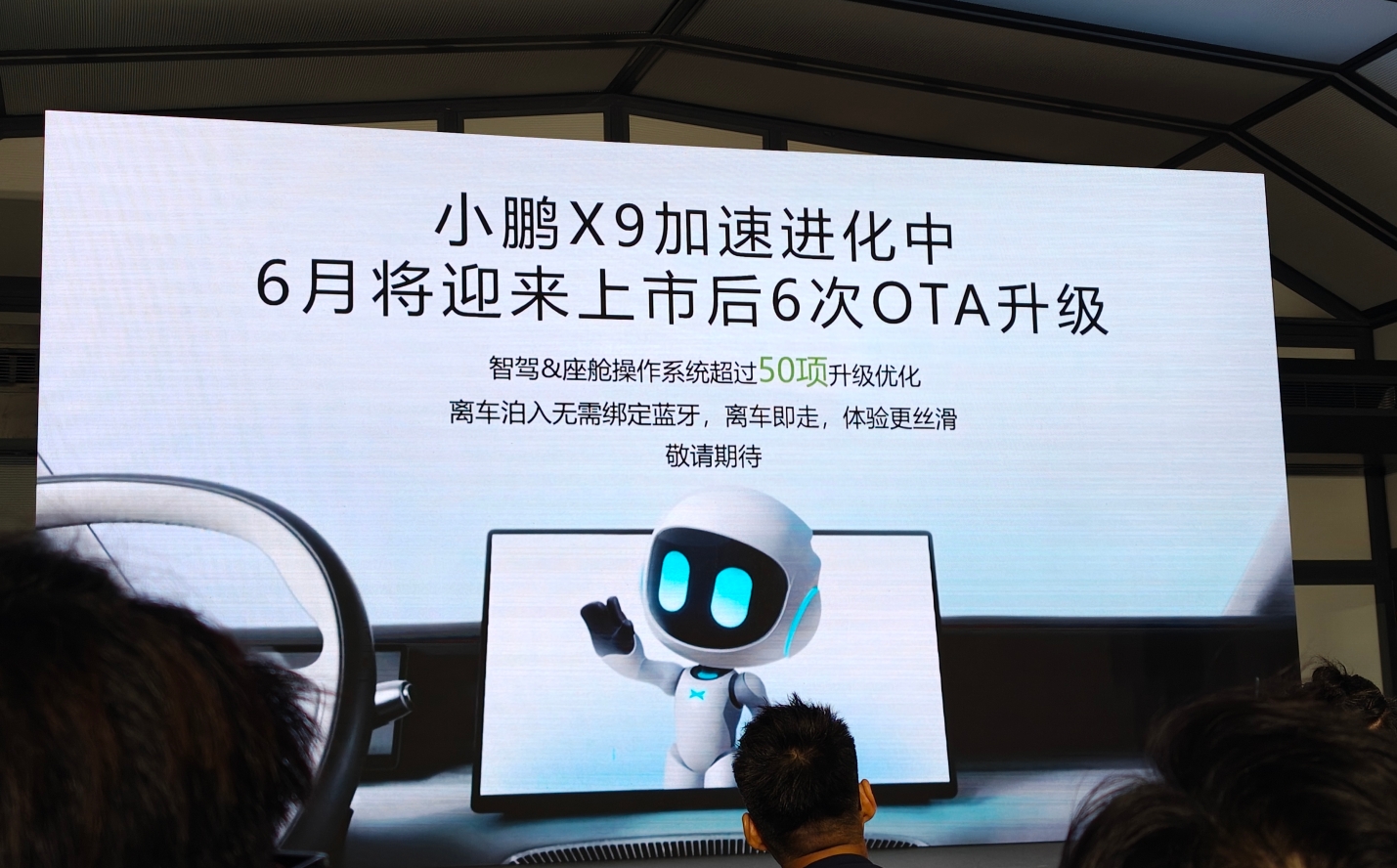 微信截图_20240613194226.png