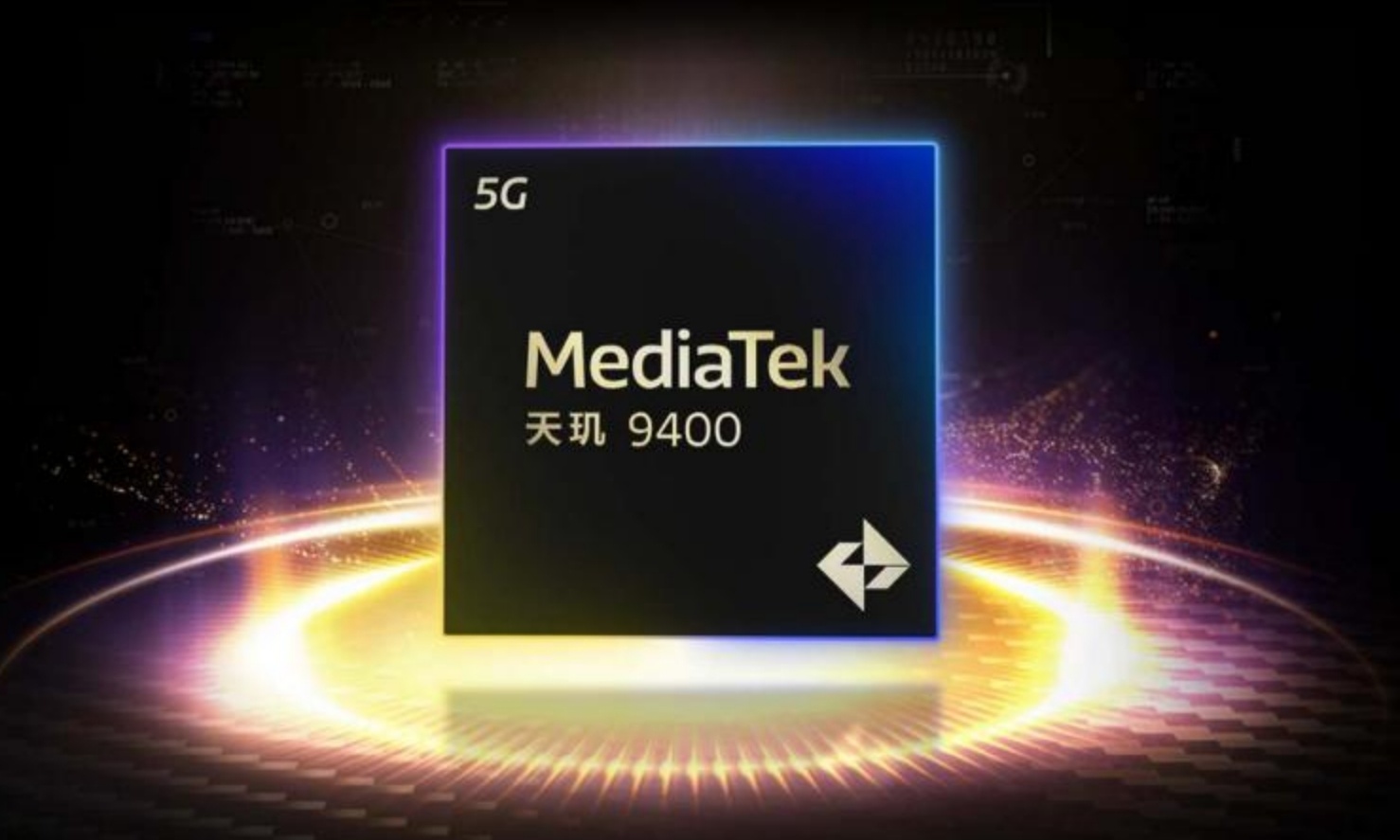 联手腾讯！联发科天玑9400尽显AI实力：视频会议更流畅