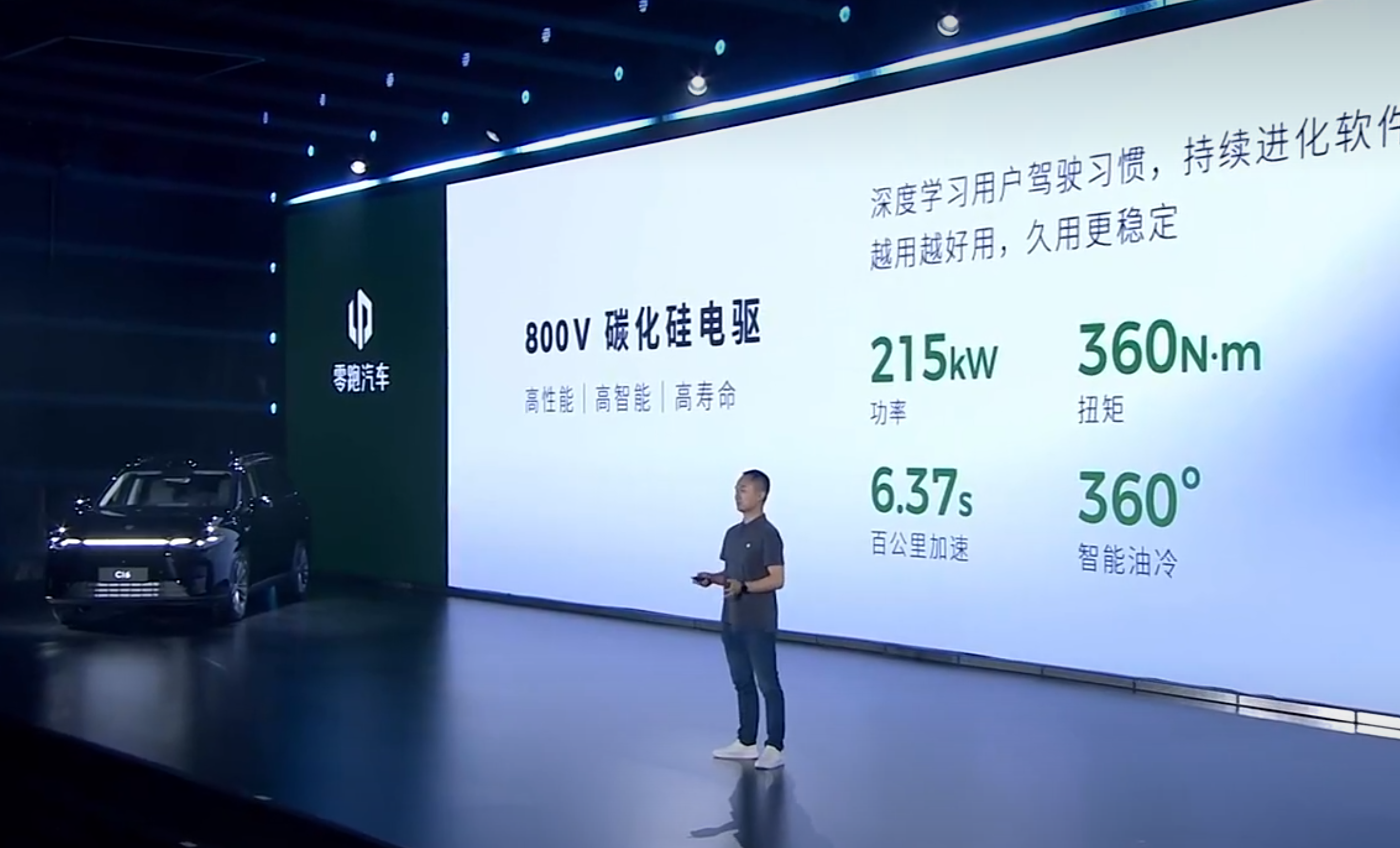 QQ截图20240628193333.png