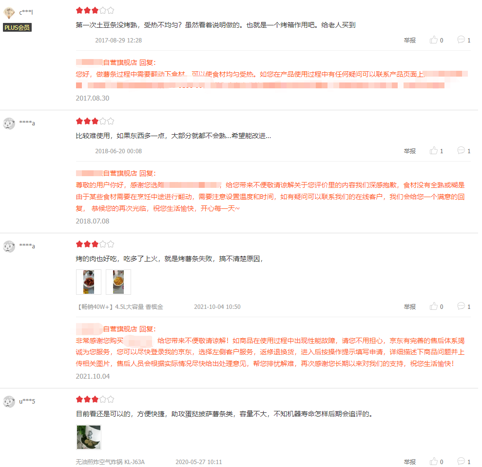 微信截图_20230309101136.png