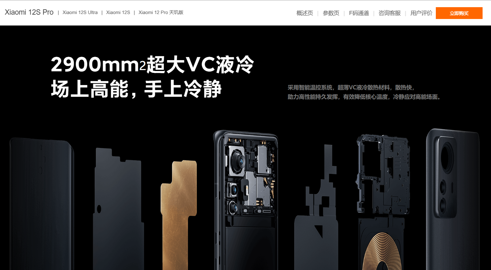 微信截图_20221027174424.png