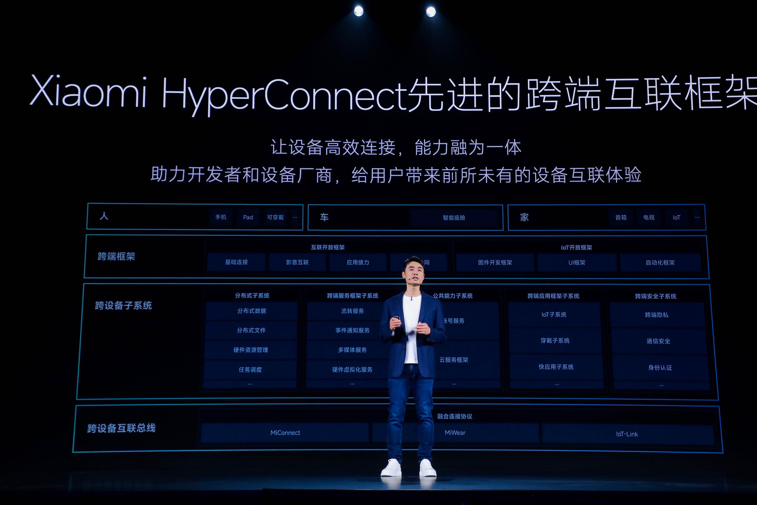 微信图片_20231026194236.jpg