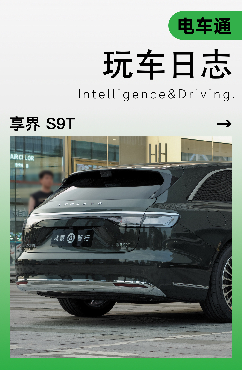 头图.jpg