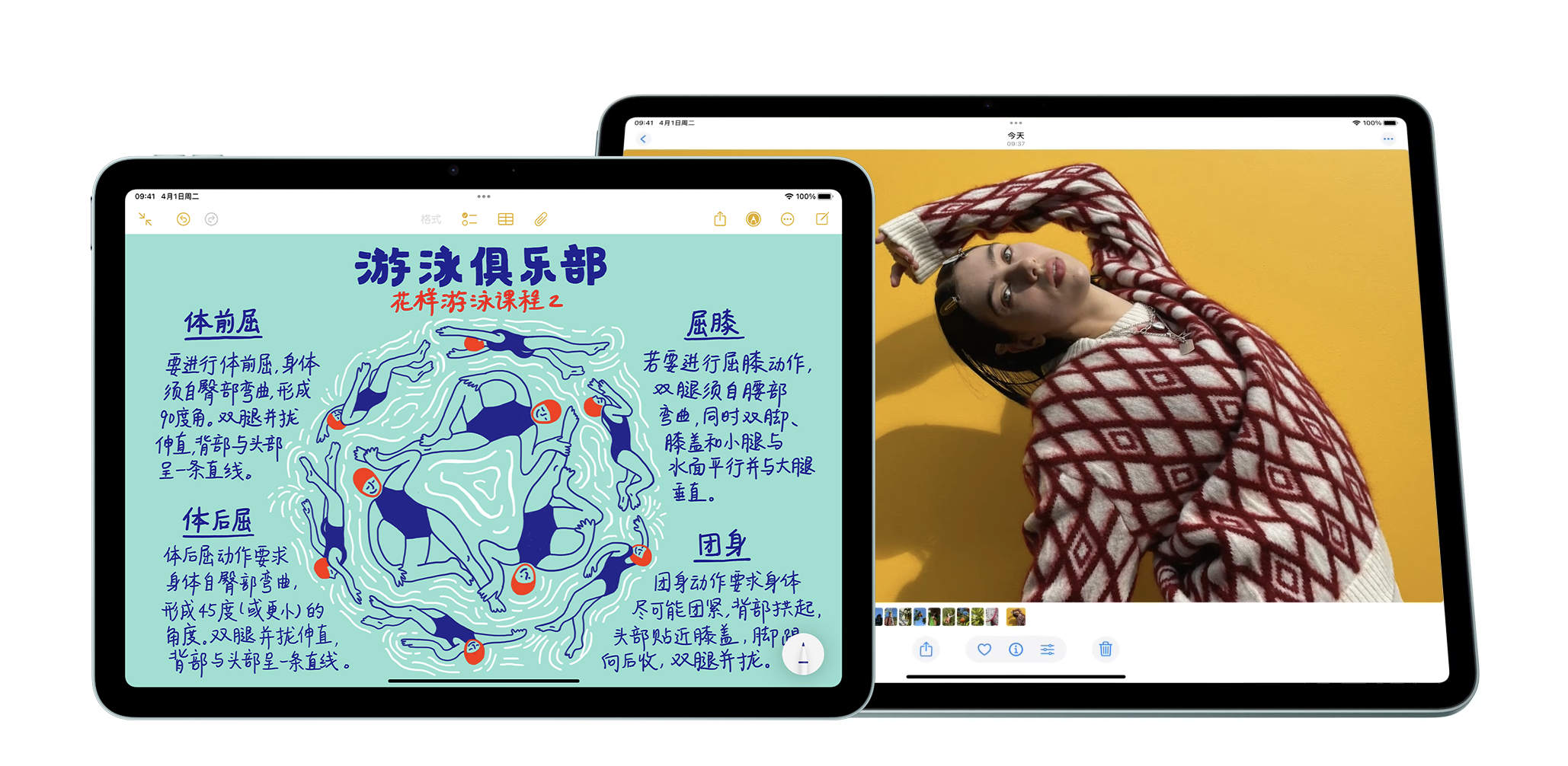 截屏2025-11-10 10.37.52.png