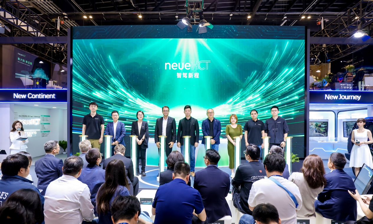 从“大陆”到“新程”：一次品牌焕新，还是一张战略底牌的亮出？