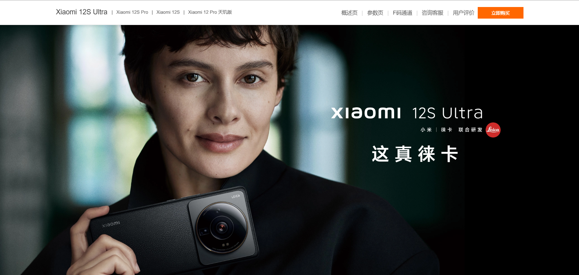 微信截图_20221020143747.png