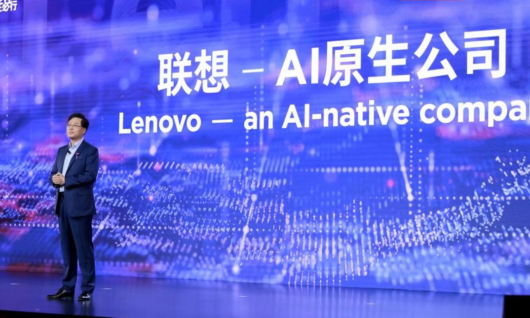 联想迎「史上最好一年」！成AI原生公司，天禧AI 4.0呼之欲出
