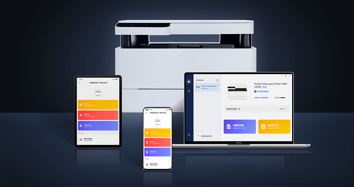 截屏2022-08-24 17.08.54.png