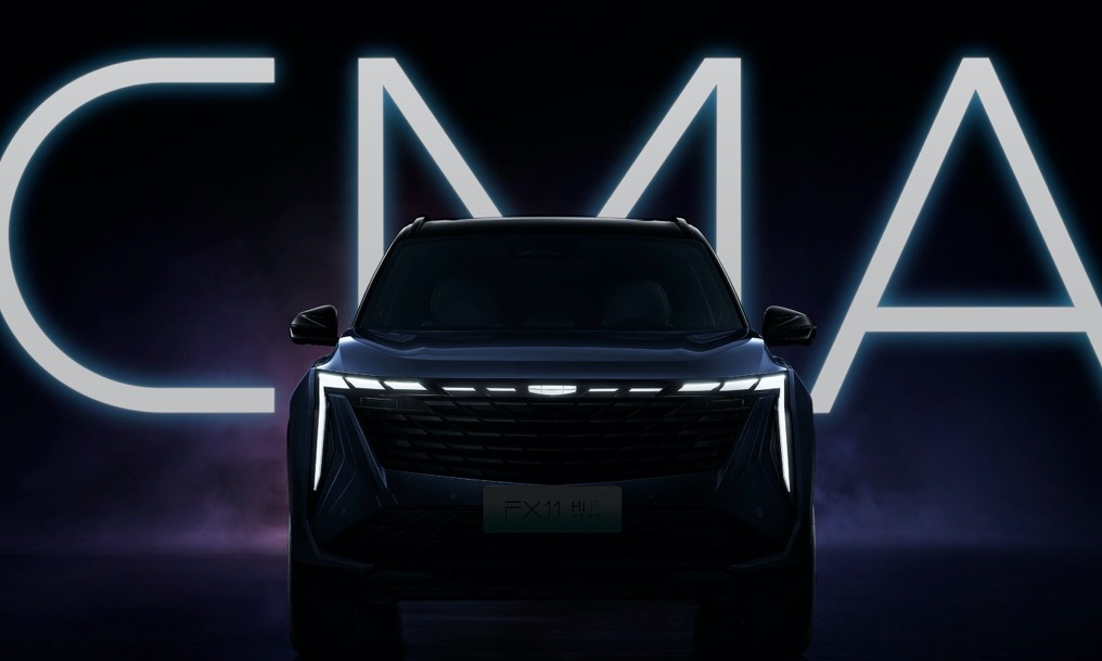 CMA平台+雷神动力，吉利这款全新SUV将接替博越？