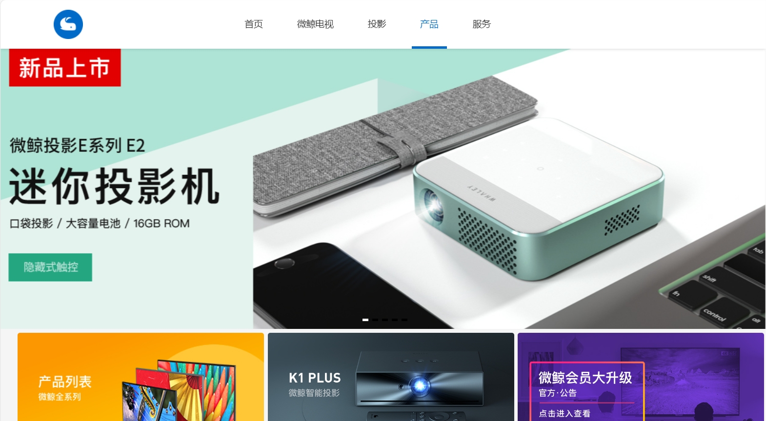 微信截图_20240110175455.png