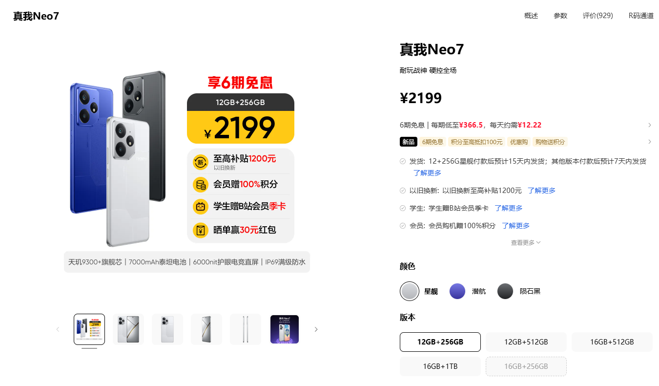 微信图片_20241219003316.png