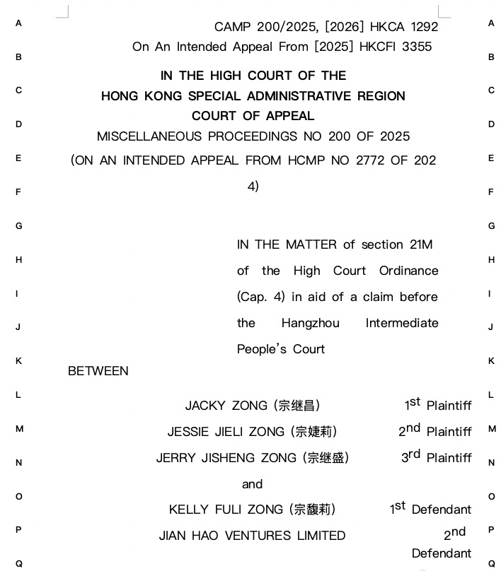 005vnhZYly1ifbyt6169kj60jo0nan5502_副本.jpg