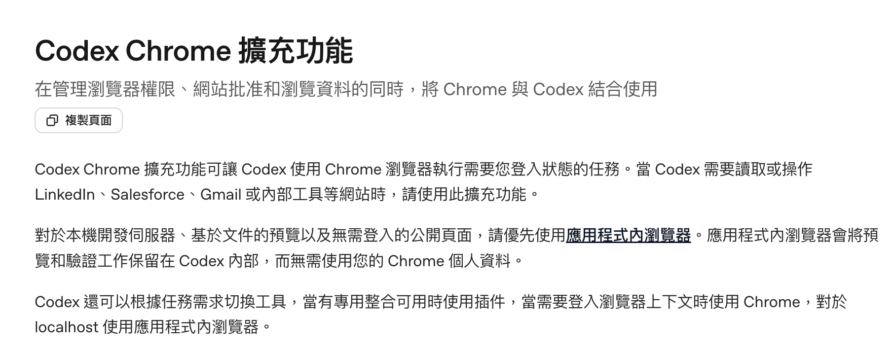 e6c42333ae98361a6e7336f6a5de4462.png