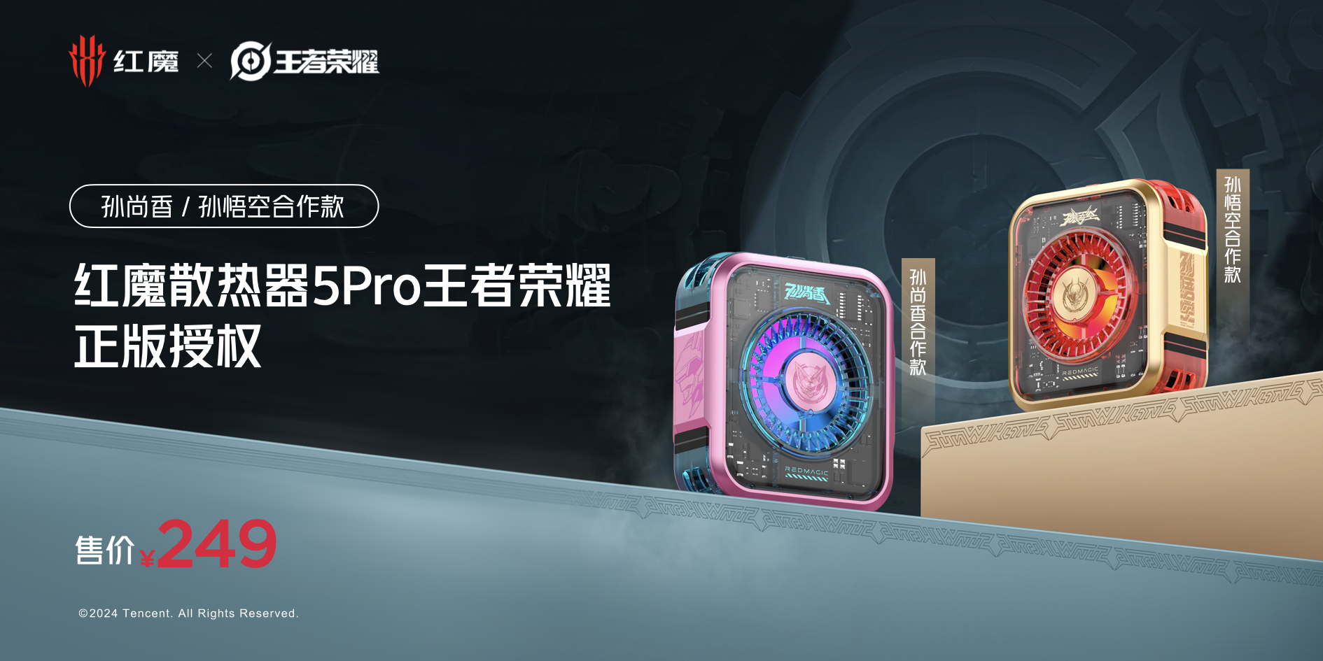通稿配图.176.jpeg