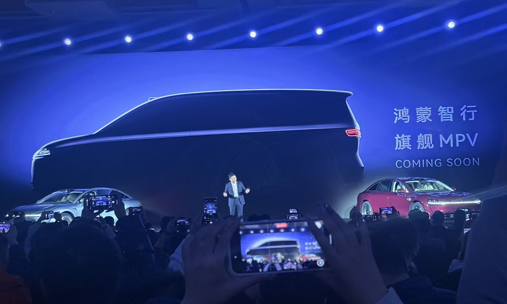 30.98万元！新款享界S9来了，但下一张王牌更重磅！