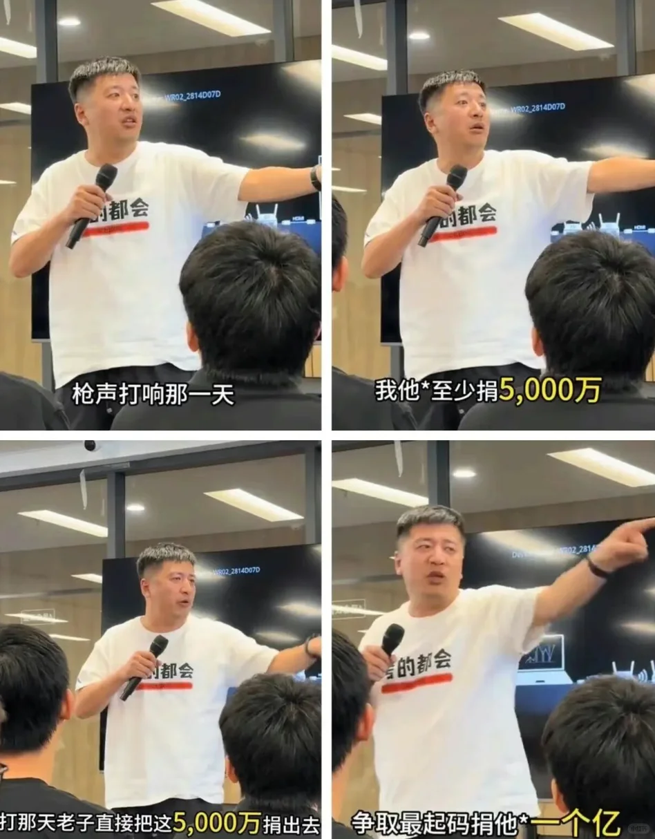 1a2326366da11ad2ba1181709533c36a.png
