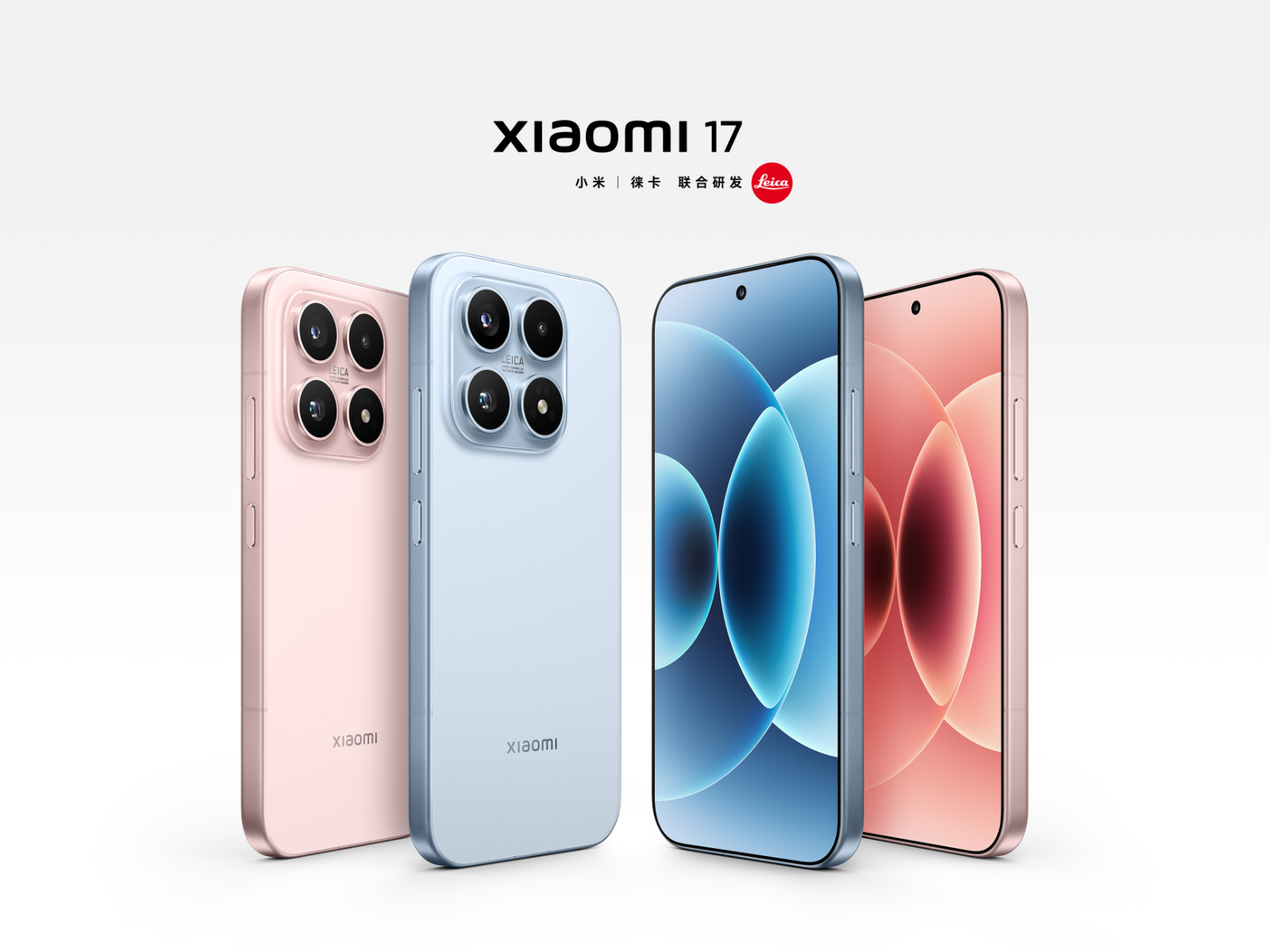 Xiaomi-17-release-kv.jpg