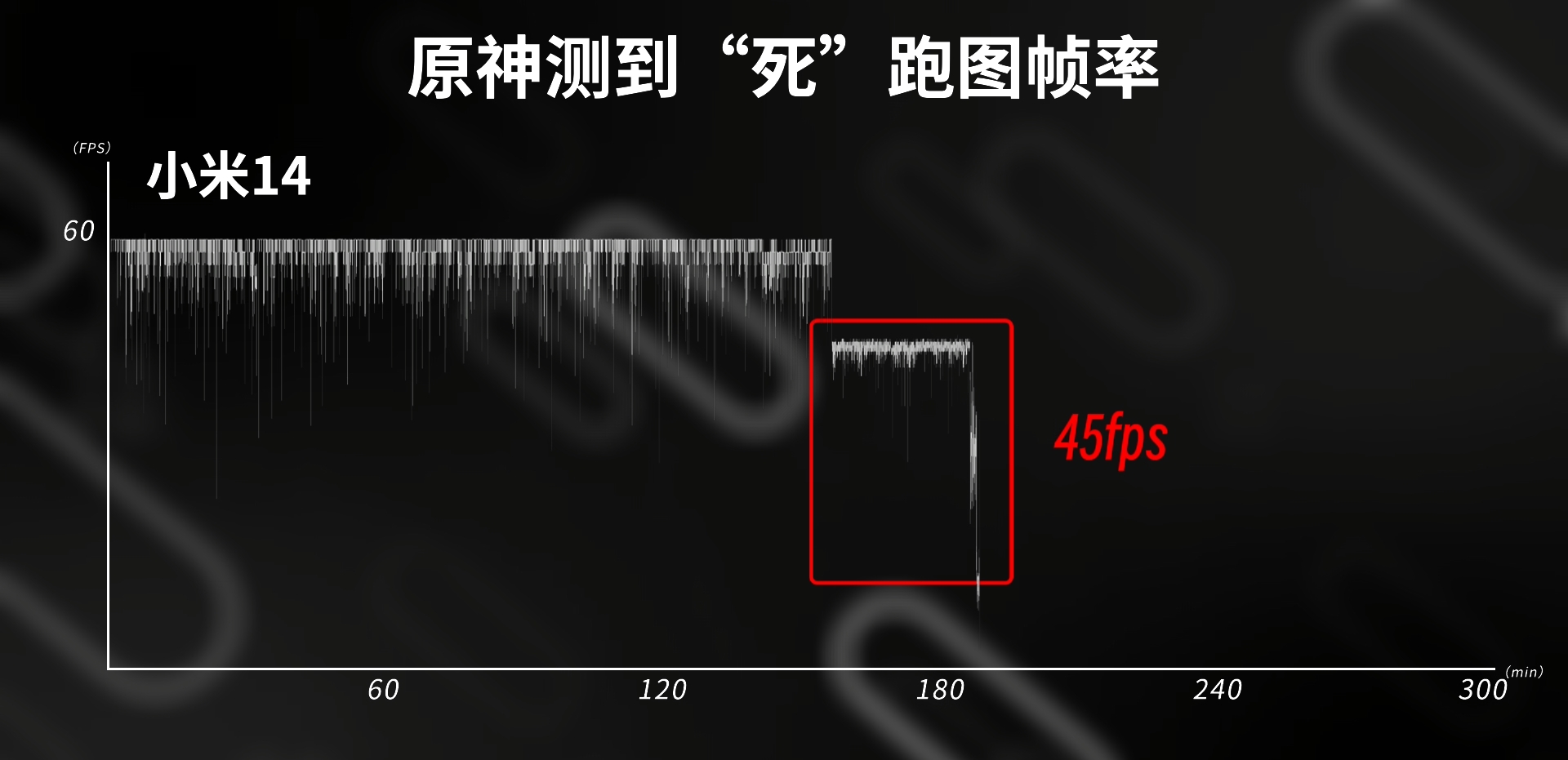 小米.png