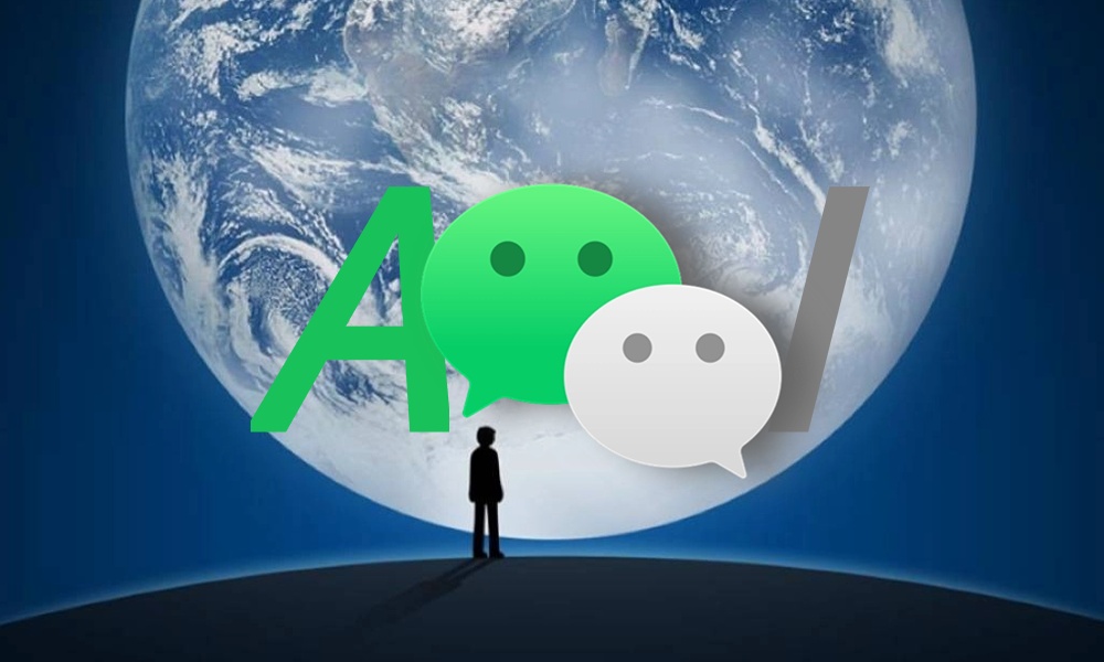 微信史诗级更新！AI元宝支持“一句话”设置提醒，超级实用