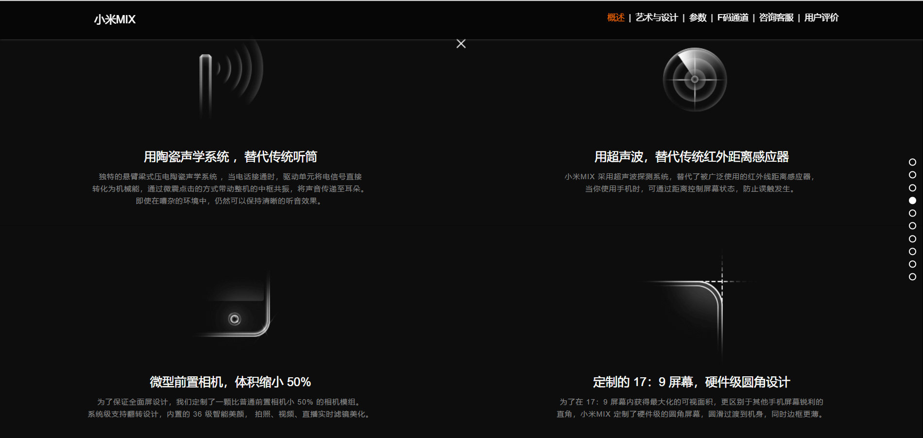 微信截图_20221021165443.png
