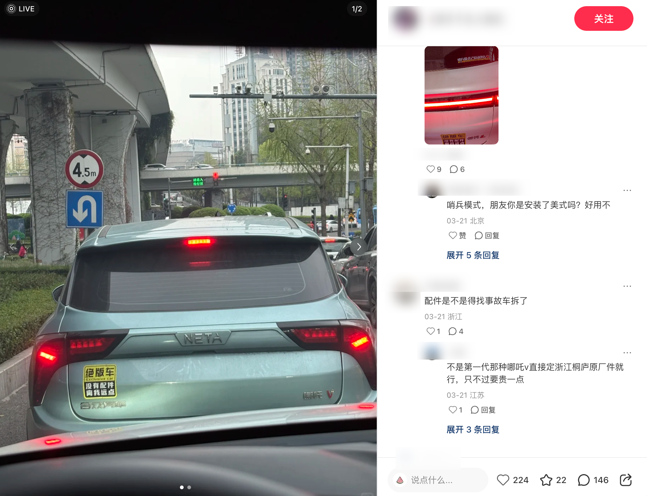 讹诈V.png