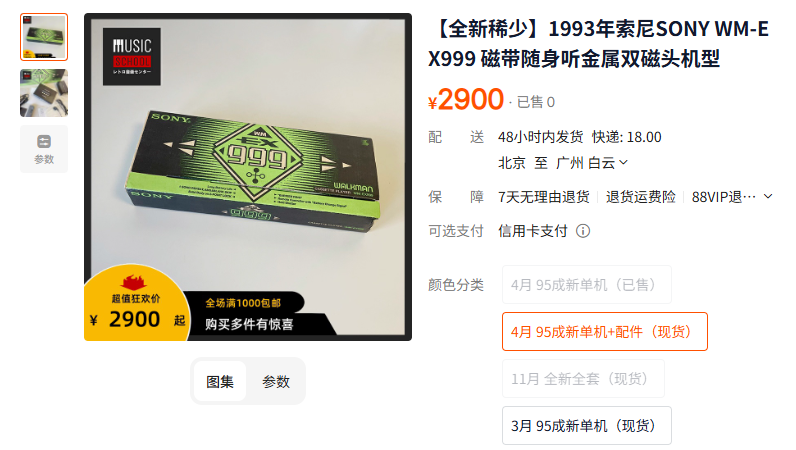 wechat_2025-07-22_103149_240.png