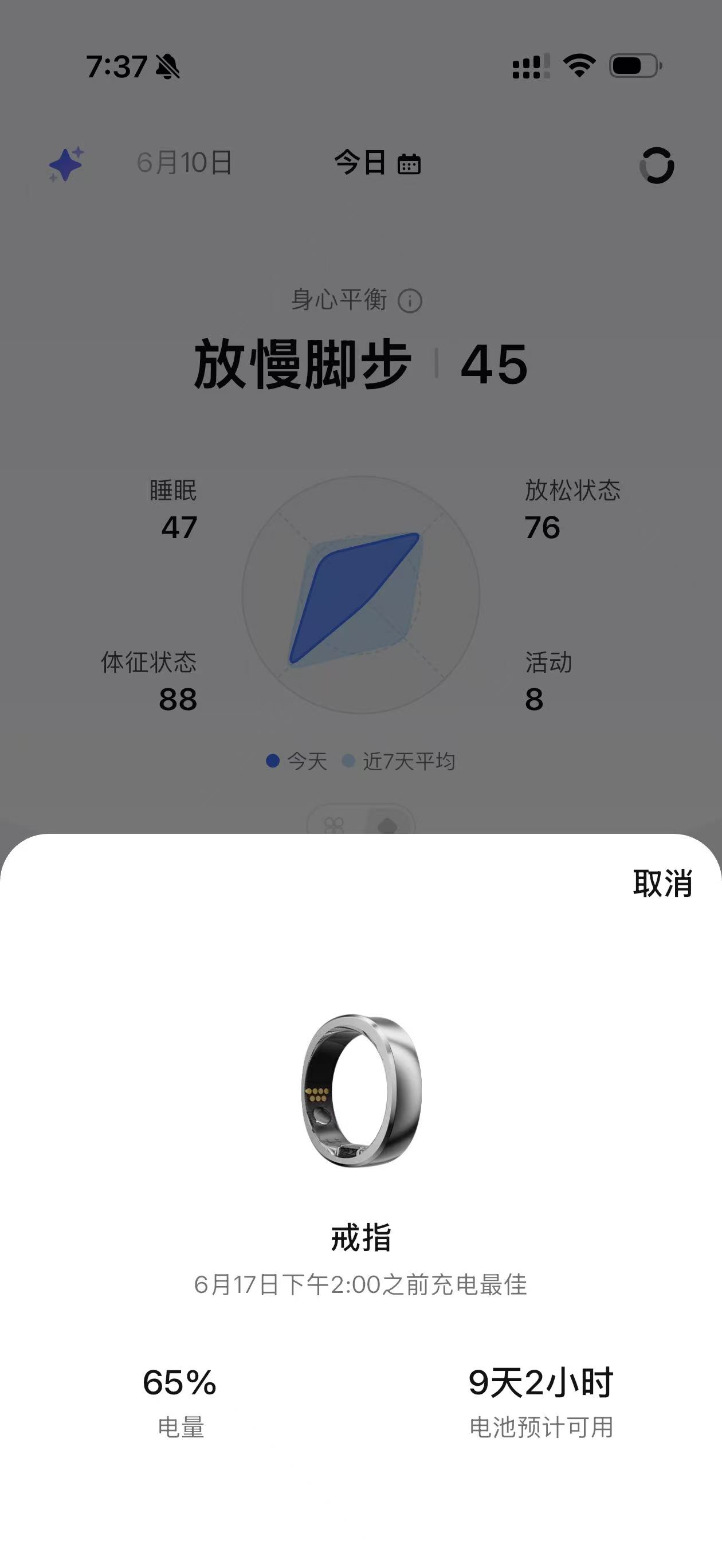 微信图片_20260611073753_45_50.jpg