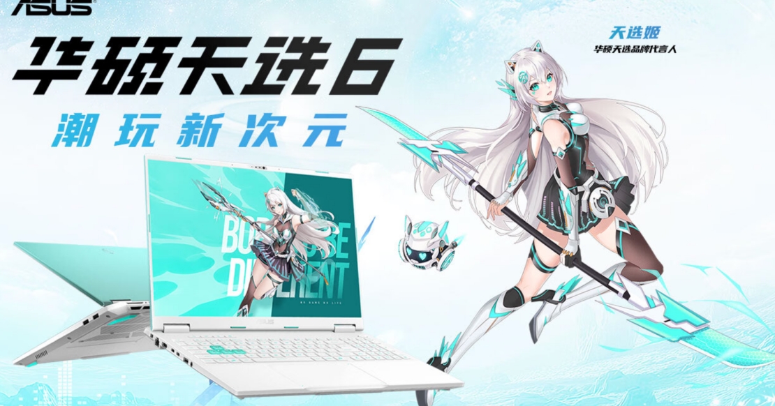 微信截图_20250519214756.png