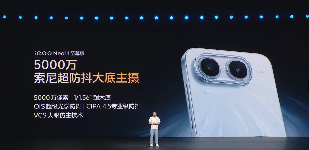 屏幕截图 2026-08-18 193543.png