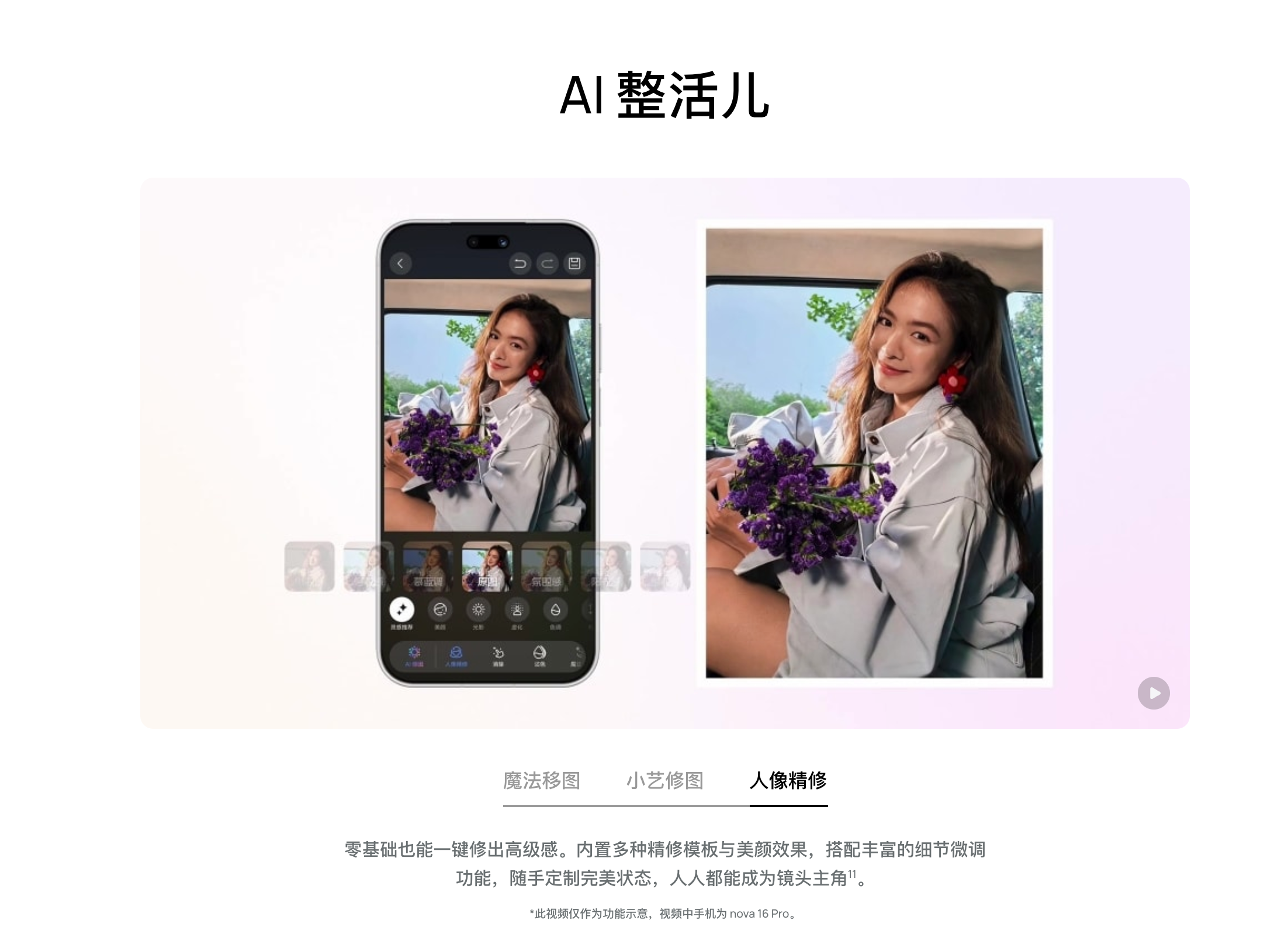 微信图片_20260622160553_1108_51.png