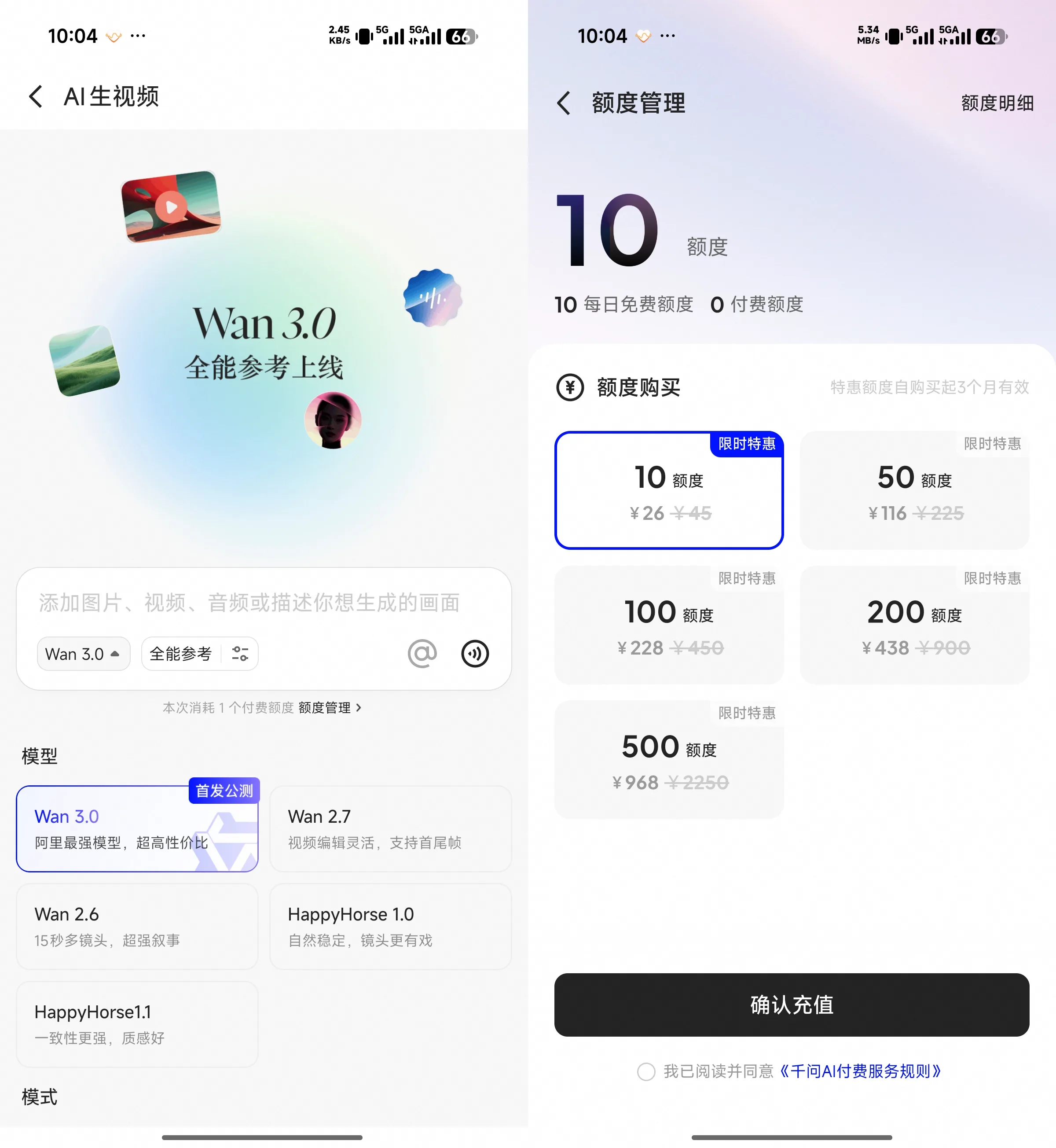 微信图片_20260811100520_1584_51.png