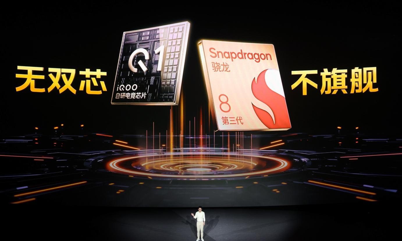 iQOO新机发布：在3000元档狂卷性能，能成功突围吗？
