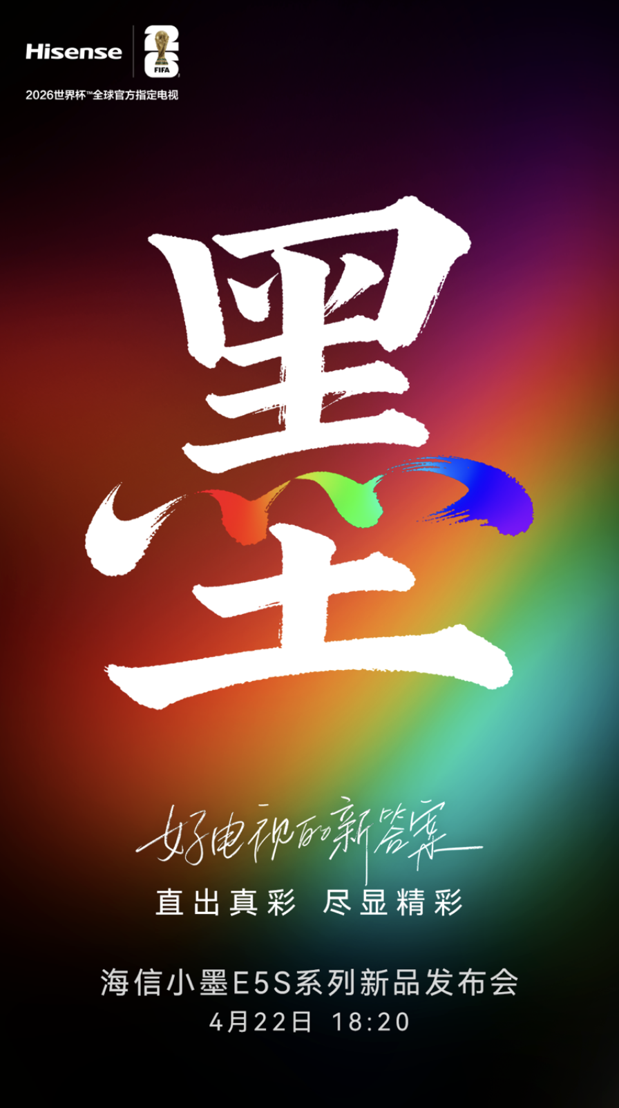 截屏2026-04-15 15.50.18.png