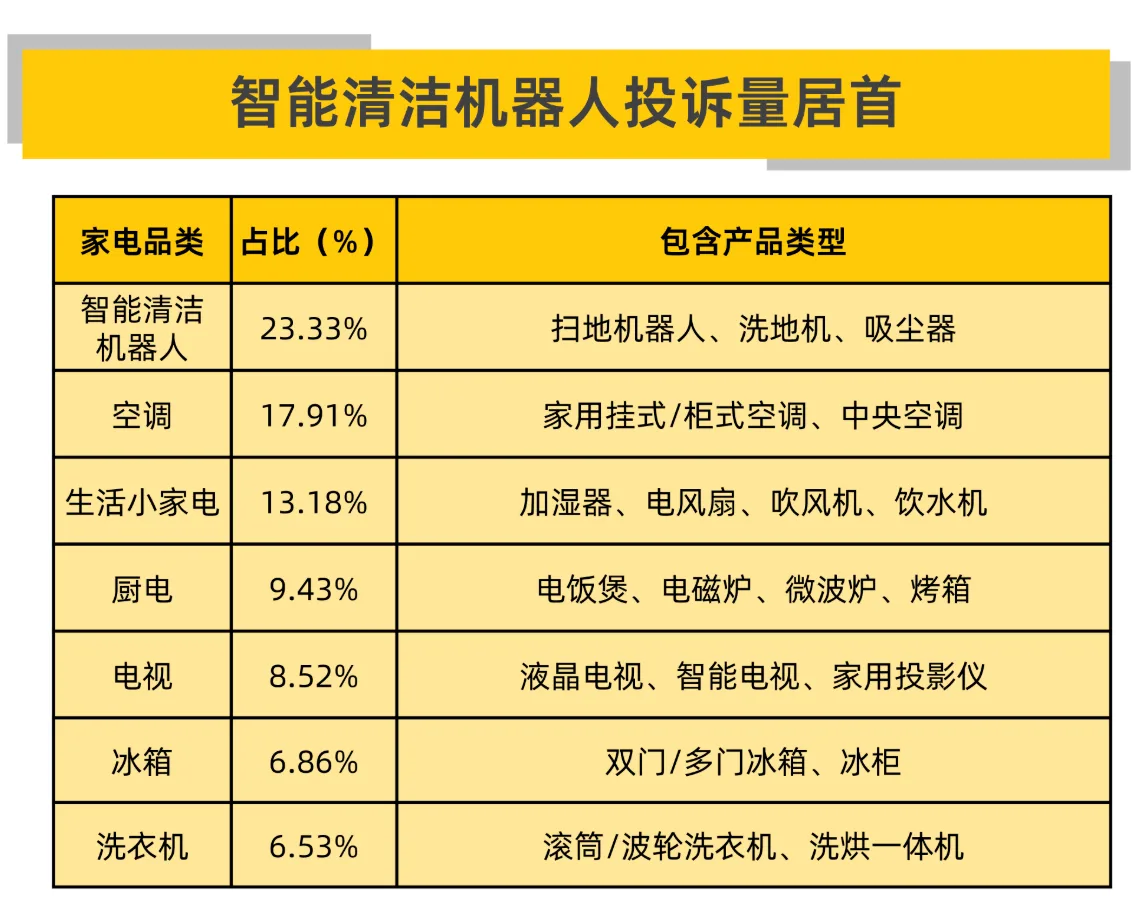 微信图片_20260901184950_649_24.png