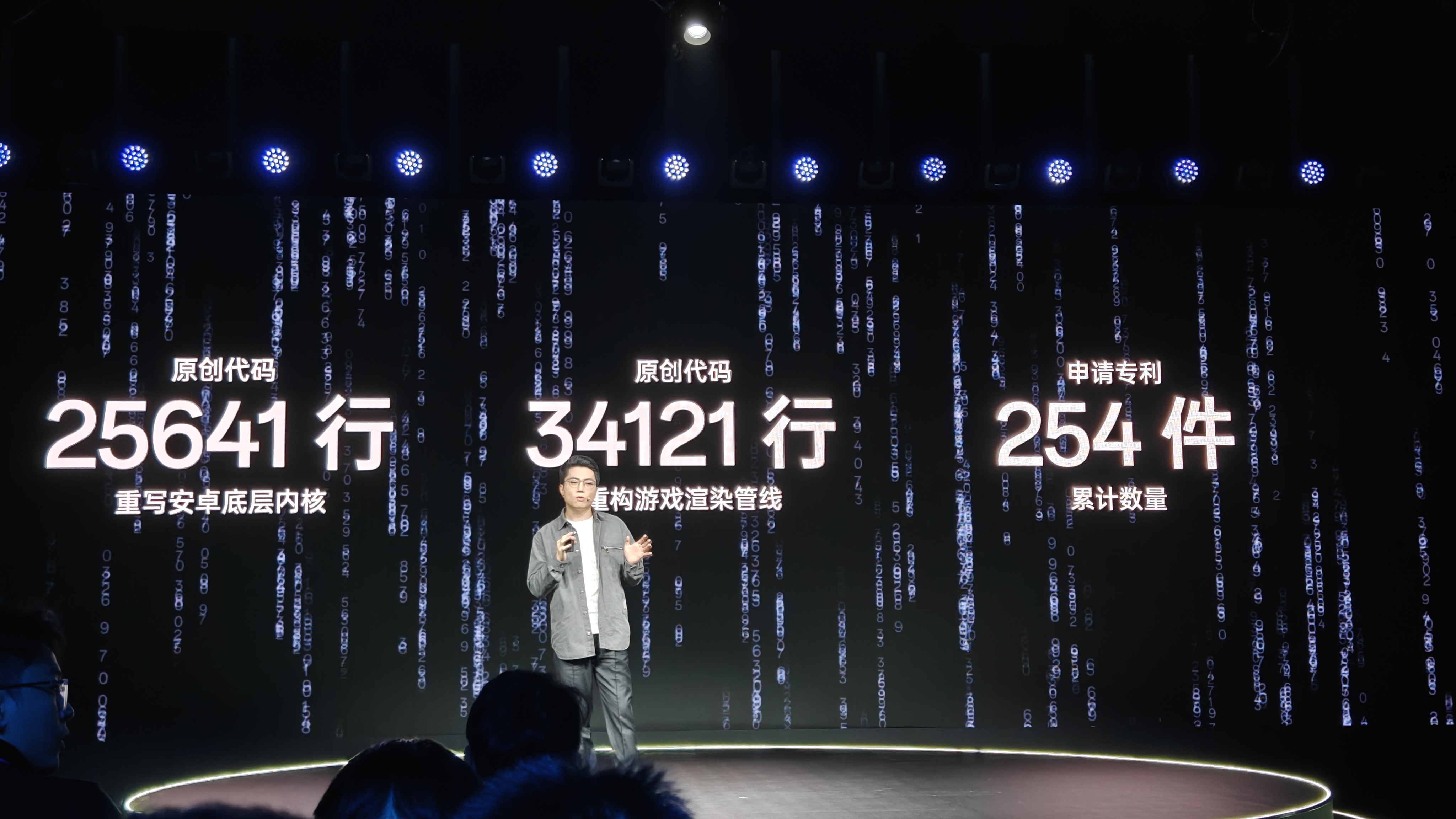 微信图片_20241212174459.jpg