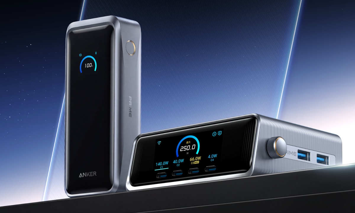 Anker Prime充电宝首发，全协议兼容开启智控满速充电时代