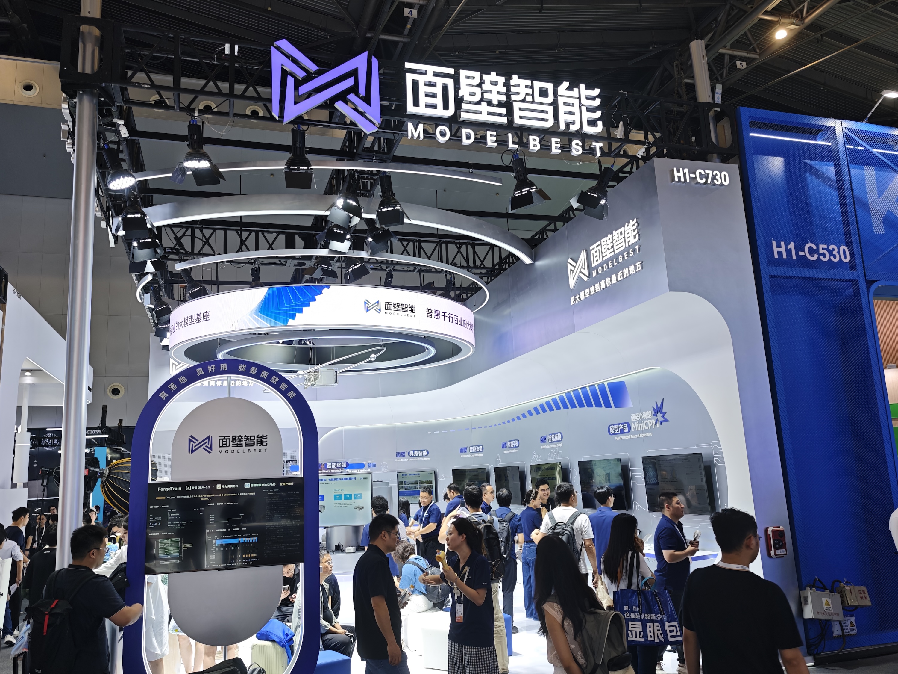 微信图片_20260717153105_36_573.jpg